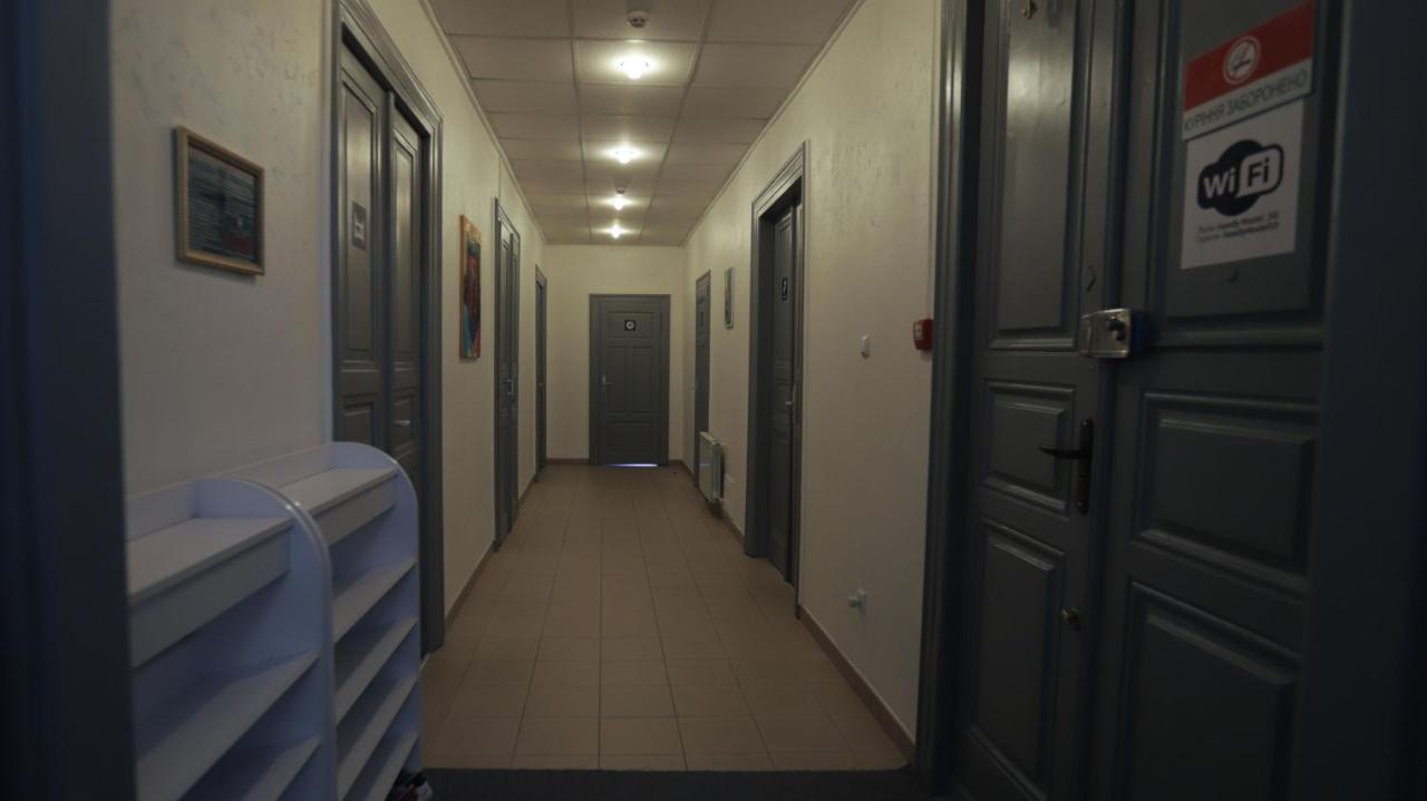 Family Hostel Lviv Ngoại thất bức ảnh